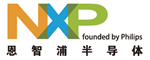 NXP(恩智浦)